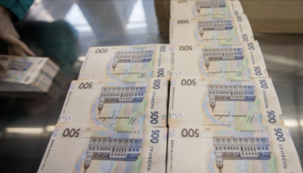 На приватизаційних аукціонах цього тижня до бюджету залучили майже ₴32 мільйони На приватизаційних аукціонах цього тижня до бюджету залучили майже ₴32 мільйони
