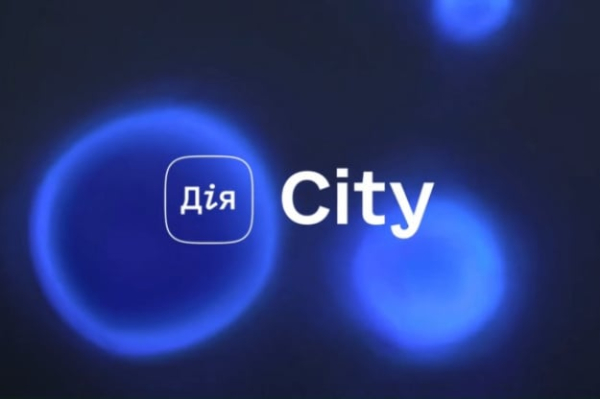 Дія.City станет более доступным для стартапов: Рада приняла в первом чтении законопроект
Дія.City станет более доступным для стартапов: Рада приняла в первом чтении законопроект