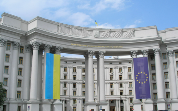 МЗС "не має ресурсу" на антиукраїнські держави Латинської Америки
МЗС "не має ресурсу" на антиукраїнські держави Латинської Америки