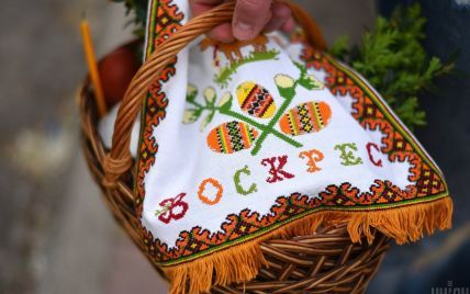 В Украине подорожала пасхальная корзина: сколько стоят традиционные продукты
В Украине подорожала пасхальная корзина: сколько стоят традиционные продукты