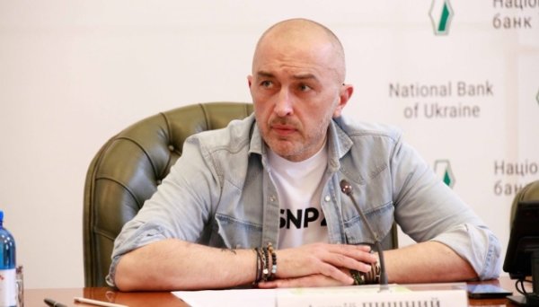 НБУ планує у травні презентувати Стратегію відновлення кредитування НБУ планує у травні презентувати Стратегію відновлення кредитування