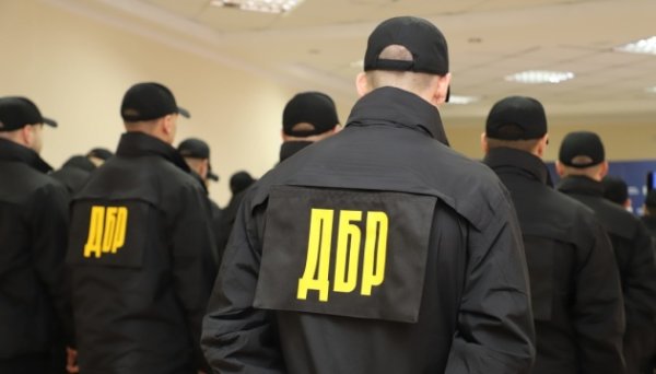 ДБР із початку року розслідувало 165 справ щодо загрози економічній безпеці ДБР із початку року розслідувало 165 справ щодо загрози економічній безпеці