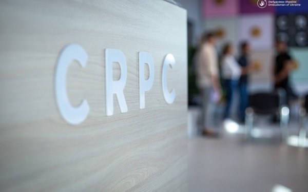 З окупованих територій батькам повернули 5-річного хлопчика
З окупованих територій батькам повернули 5-річного хлопчика
