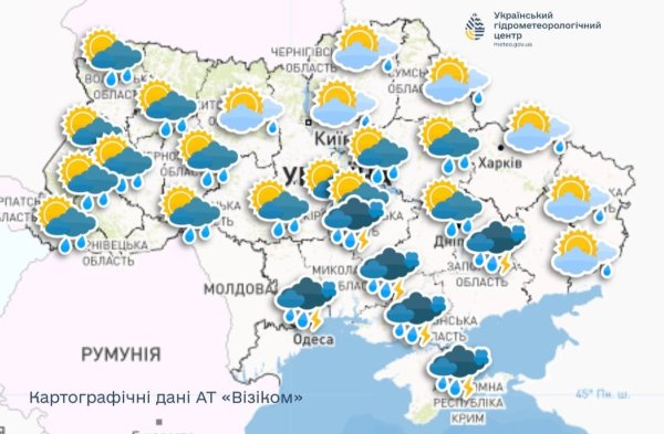 Завтра зранку західним областям прогнозують заморозки
Завтра зранку західним областям прогнозують заморозки