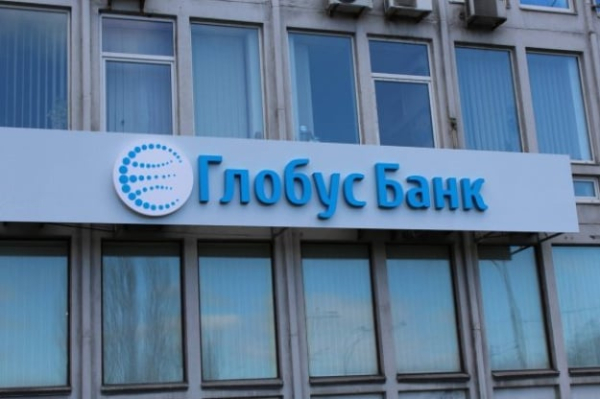 FinAwards 2024: тройка лучших депозитов от банков
FinAwards 2024: тройка лучших депозитов от банков