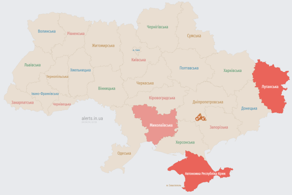 РФ запустила "Шахеди" по Україні. В низці областей оголошено тривогу
РФ запустила "Шахеди" по Україні. В низці областей оголошено тривогу