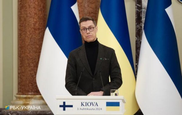 Фінляндія анонсувала передачу Україні нового пакету допомоги на 188 млн євро
Фінляндія анонсувала передачу Україні нового пакету допомоги на 188 млн євро