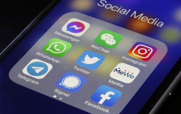 У роботі WhatsApp стався збій. Проблеми також у Facebook та Instagram
У роботі WhatsApp стався збій. Проблеми також у Facebook та Instagram