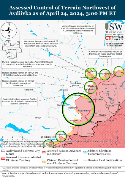 ЗСУ просунулися у Кринках Херсонської області: карти боїв ISW
ЗСУ просунулися у Кринках Херсонської області: карти боїв ISW