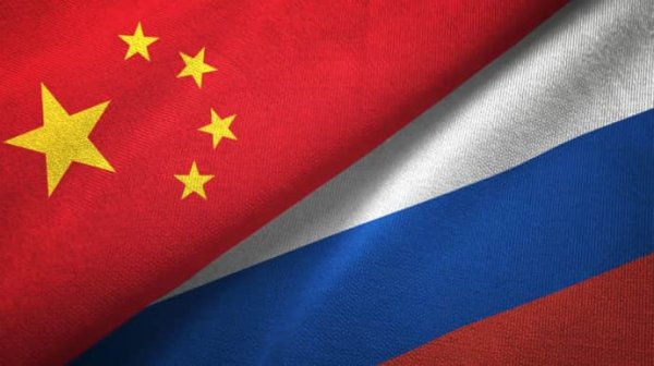 WSJ: США готовят санкции против китайских банков за помощь РФ WSJ: США готовят санкции против китайских банков за помощь РФ