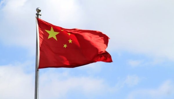 Китай розчарований зниженням Fitch прогнозу свого кредитного рейтингу Китай розчарований зниженням Fitch прогнозу свого кредитного рейтингу