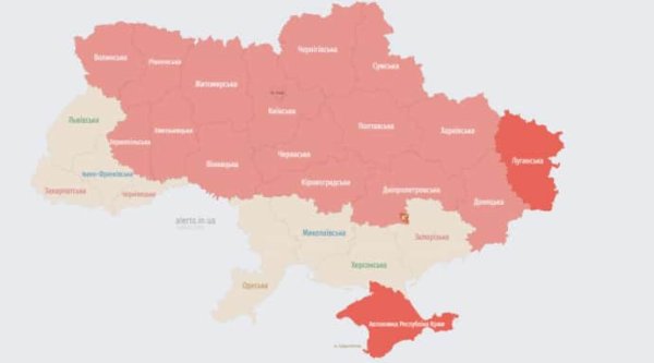 В части областей объявили воздушную тревогу из-за угрозы баллистики В части областей объявили воздушную тревогу из-за угрозы баллистики