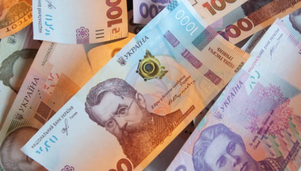 Активи колишніх «дочок» банків РФ вже продали на ₴5 мільярдів - гроші підуть на оборону Активи колишніх «дочок» банків РФ вже продали на ₴5 мільярдів - гроші підуть на оборону