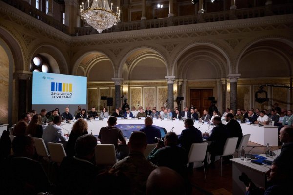 Зеленський - під час презентації проєкту «Зроблено в Україні» у Чернівцях: Хочемо допомогти бізнесу Зеленський - під час презентації проєкту «Зроблено в Україні» у Чернівцях: Хочемо допомогти бізнесу