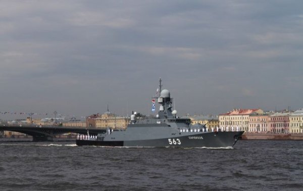 У Калінінградській області горів російський ракетний корабель "Серпухов", - джерело
У Калінінградській області горів російський ракетний корабель "Серпухов", - джерело