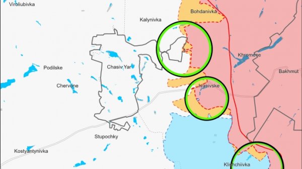 ISW: Если Россия захватит Часов Яр, это откроет ей дорогу к "оборонному поясу" ISW: Если Россия захватит Часов Яр, это откроет ей дорогу к "оборонному поясу"
