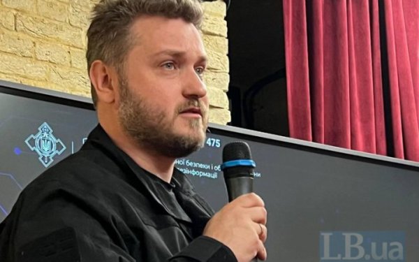Першу хвилю російської кампанії з дискредитації влади "Майдан-3" вдалося збити, – керівник ЦПД
Першу хвилю російської кампанії з дискредитації влади "Майдан-3" вдалося збити, – керівник ЦПД