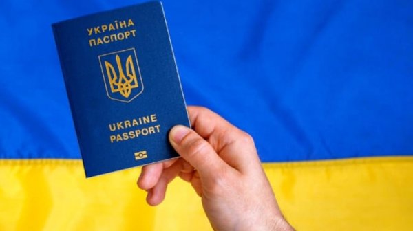 Украинские мужчины 18-60 лет не смогут получить паспорта за рубежом – постановление КМУ Украинские мужчины 18-60 лет не смогут получить паспорта за рубежом – постановление КМУ