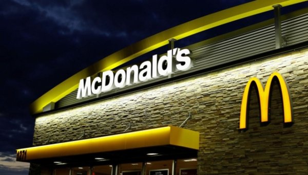 У McDonald's розповіли, який ресторан мережі українці відвідують найчастіше У McDonald's розповіли, який ресторан мережі українці відвідують найчастіше
