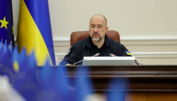 Фонд підтримки енергетики України акумулював близько €410 мільйонів - Шмигаль Фонд підтримки енергетики України акумулював близько €410 мільйонів - Шмигаль
