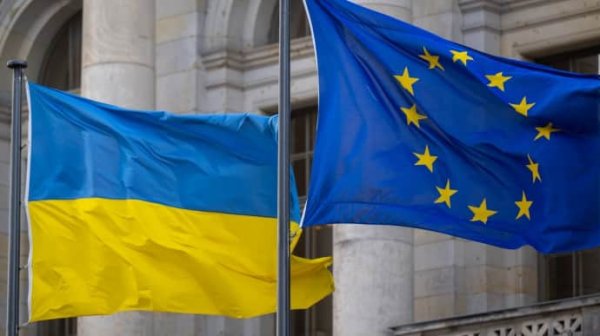 Еврокомиссия согласилась выделить Украине €50 млрд на реформы Еврокомиссия согласилась выделить Украине €50 млрд на реформы