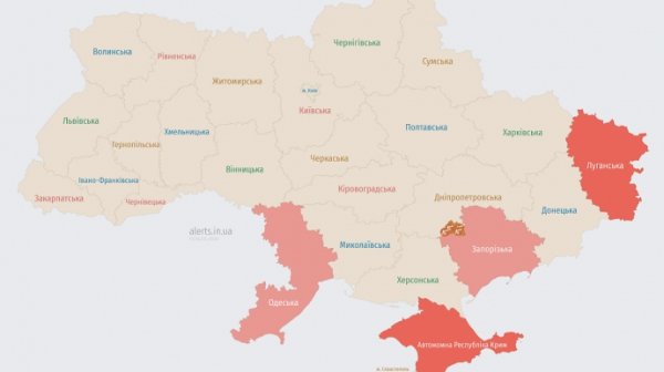 Россия запустила новую волну беспилотников на Одесскую область и была ракетами Россия запустила новую волну беспилотников на Одесскую область и была ракетами