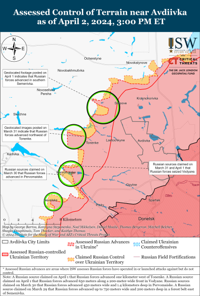 Росіяни атакують на кількох напрямках: карти ISW
Росіяни атакують на кількох напрямках: карти ISW