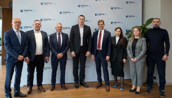 Акціонери Укрнафти зустрілися з новою наглядовою радою - про що говорили Акціонери Укрнафти зустрілися з новою наглядовою радою - про що говорили