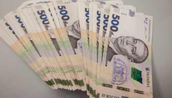 Банки у лютому видали іпотечних кредитів на ₴1,3 мільярда - НБУ Банки у лютому видали іпотечних кредитів на ₴1,3 мільярда - НБУ