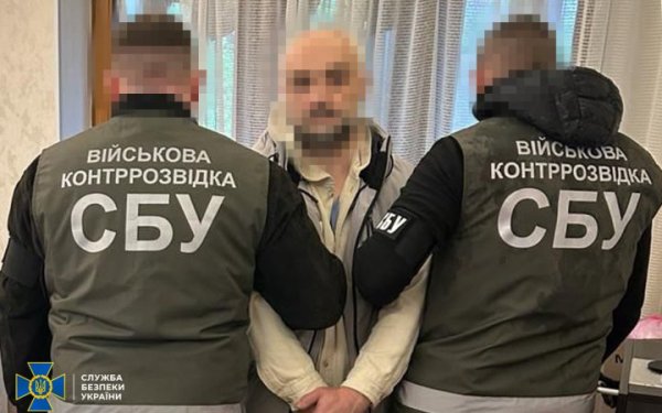 СБУ викрили росіянина-агента ГРУ, який "полював" на NASAMS та Patriot
СБУ викрили росіянина-агента ГРУ, який "полював" на NASAMS та Patriot