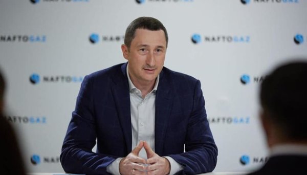 Нафтогаз готовий викупити весь газ, який запропонують приватні виробники - Чернишов Нафтогаз готовий викупити весь газ, який запропонують приватні виробники - Чернишов