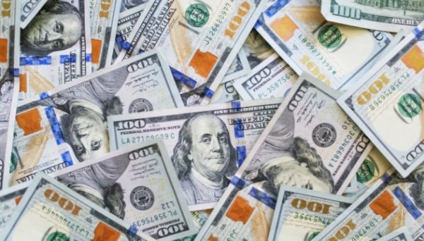 Україна цьогоріч може розраховувати на $38 мільярдів зовнішньої допомоги - Нацбанк Україна цьогоріч може розраховувати на $38 мільярдів зовнішньої допомоги - Нацбанк