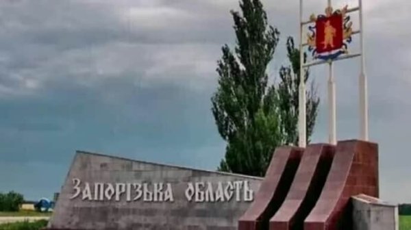 На ВОТ Запорожской области россияне намерены продавать захваченное жилье украинцев – Федоров На ВОТ Запорожской области россияне намерены продавать захваченное жилье украинцев – Федоров