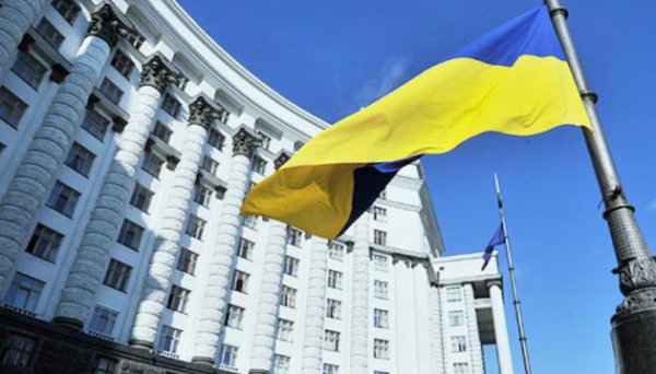 Надавачі соцпослуг зможуть орендувати державну нерухомість на пільгових умовах Надавачі соцпослуг зможуть орендувати державну нерухомість на пільгових умовах