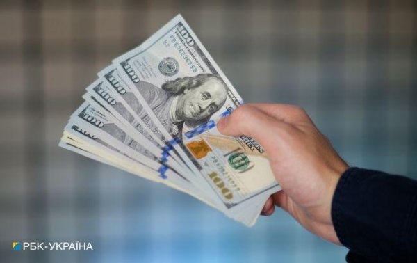 Що буде з курсом долара в Україні наступного тижня: прогноз банкіра
Що буде з курсом долара в Україні наступного тижня: прогноз банкіра