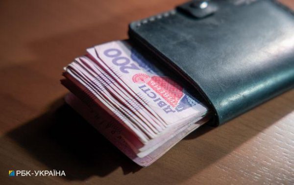 Скільки в Україні отримують працюючі пенсіонери: дані ПФУ
Скільки в Україні отримують працюючі пенсіонери: дані ПФУ
