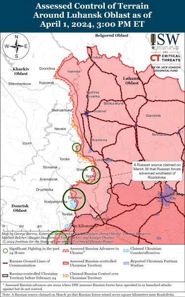 Росіяни наступають під Авдіївкою і на лівому березі в Херсонській області: карти ISW
Росіяни наступають під Авдіївкою і на лівому березі в Херсонській області: карти ISW