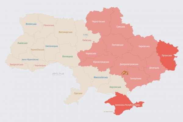 Ракетный удар: в Запорожье прогремели взрывы Ракетный удар: в Запорожье прогремели взрывы