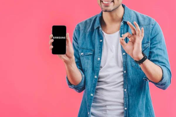 Samsung вернул себе лидерство на мировом рынке смартфонов
Samsung вернул себе лидерство на мировом рынке смартфонов