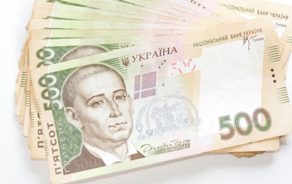 Пенсії понад 10 тисяч гривень: скільки українців їх одержують
Пенсії понад 10 тисяч гривень: скільки українців їх одержують