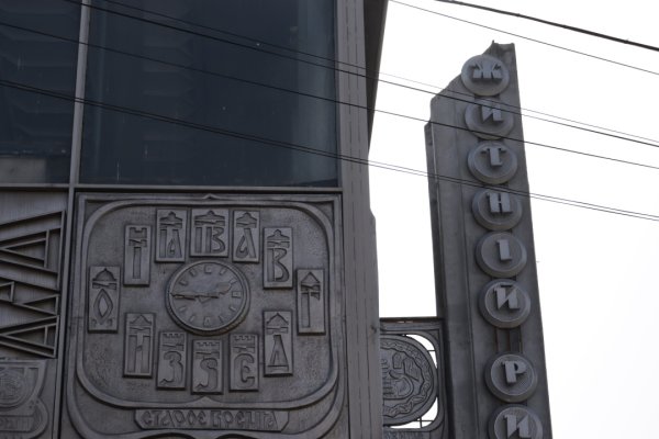 Чи врятує Житній ринок нова довгострокова оренда Чи врятує Житній ринок нова довгострокова оренда