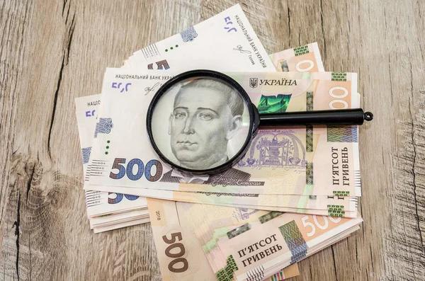 Официальный курс: НБУ оставил курс гривны без изменений
Официальный курс: НБУ оставил курс гривны без изменений