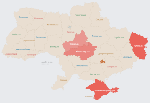 
Росіяни атакують Україну "Шахедами". В низці областей оголошено тривогу 