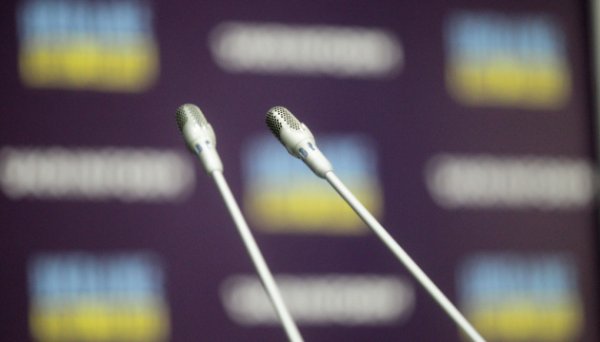 О 14:00 - бізнес-омбудсмен представить розслідування про податкові перевірки О 14:00 - бізнес-омбудсмен представить розслідування про податкові перевірки