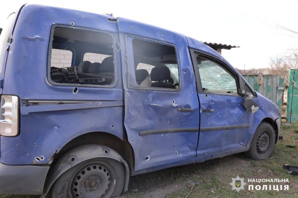 Росіяни атакували Куп’янськ-Вузловий на Харківщині
Росіяни атакували Куп’янськ-Вузловий на Харківщині