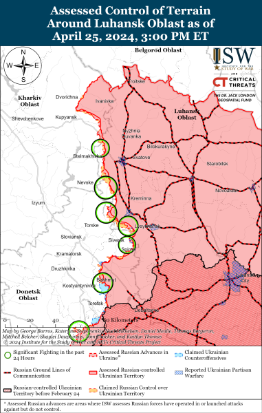 Західніше Авдіївки окупанти можуть змусити ЗСУ відійти з тактичних позицій: карти ISW
Західніше Авдіївки окупанти можуть змусити ЗСУ відійти з тактичних позицій: карти ISW