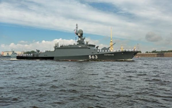 Пожежа на ракетному кораблі "Серпухов": у ГУР розкрили деталі пошкоджень
Пожежа на ракетному кораблі "Серпухов": у ГУР розкрили деталі пошкоджень