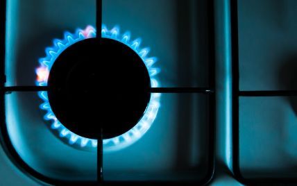 Тариф на газ в Украине: сколько будет стоить кубометр с 1 мая
Тариф на газ в Украине: сколько будет стоить кубометр с 1 мая