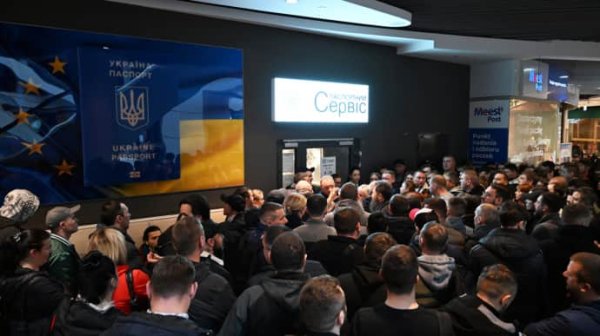 Кабмин дал разъяснения относительно "принудительного возвращения украинцев из стран ЕС" Кабмин дал разъяснения относительно "принудительного возвращения украинцев из стран ЕС"