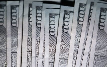 Курс валют на 10 апреля: сколько стоят доллар, евро и злотый
Курс валют на 10 апреля: сколько стоят доллар, евро и злотый